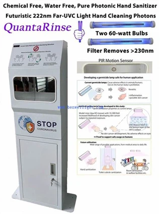 222 nm kaug-UVC desinfitseerimislamp