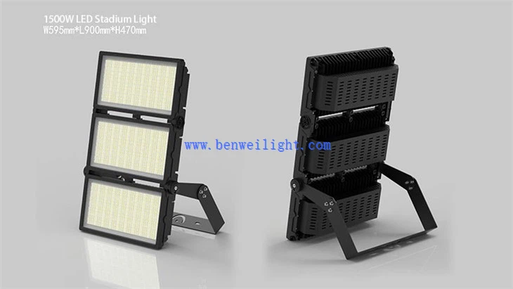 1500 watt sports light
