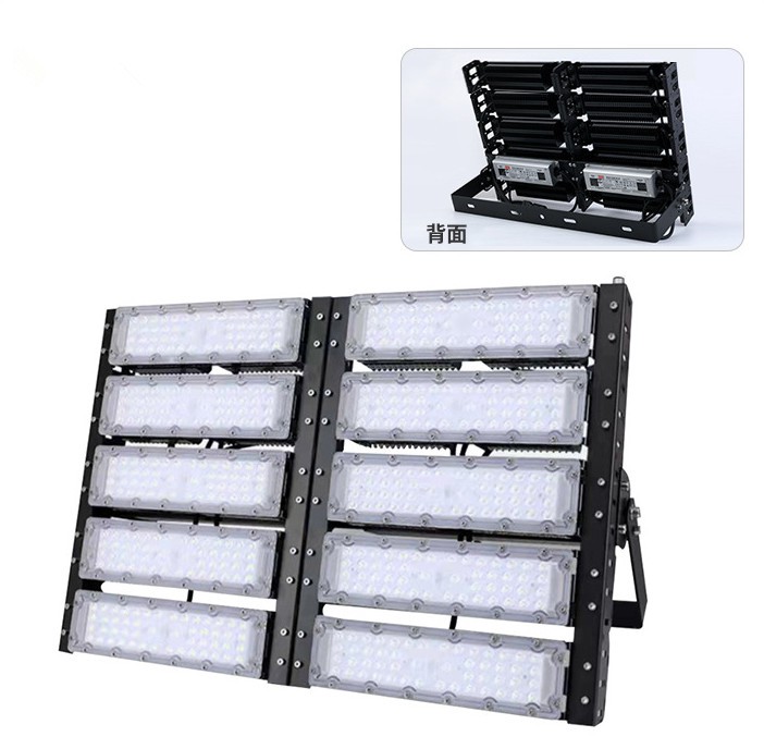 1000W LED Light 1000W LED Light
