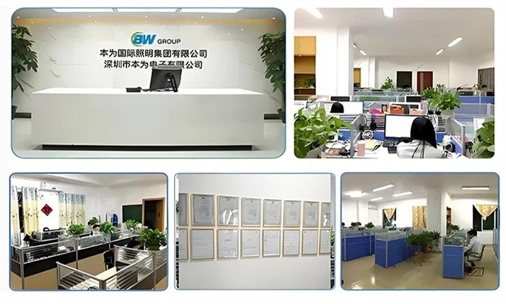 QQ20250815-092753 QQ20250815-092753