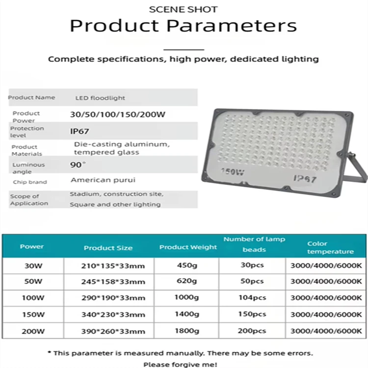 product-750-750